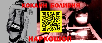 сатива Железногорск