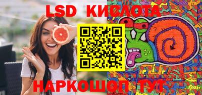 гашик Добрянка