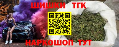COCAINE Долгопрудный