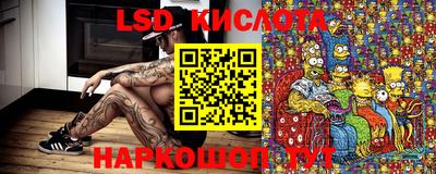 герыч Ефремов