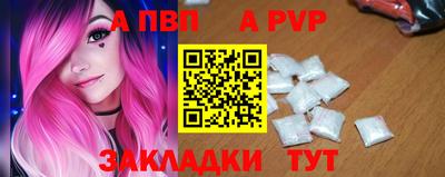 гашик Добрянка