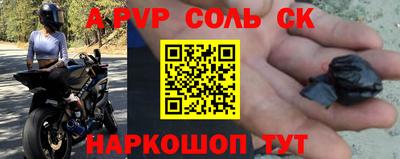 герыч Ефремов