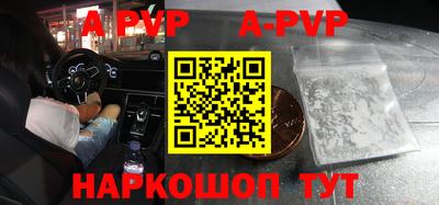 гашик Добрянка