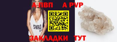 герыч Ефремов