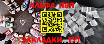 герыч Ефремов