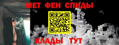 гашик Добрянка
