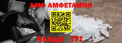 герыч Ефремов