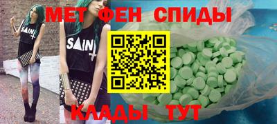 герыч Ефремов