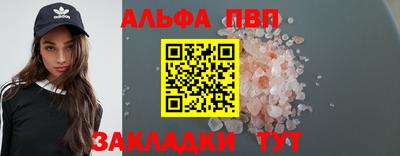 герыч Ефремов