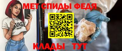 герыч Ефремов