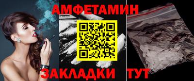 гашик Добрянка