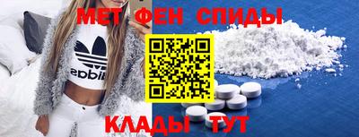 герыч Ефремов