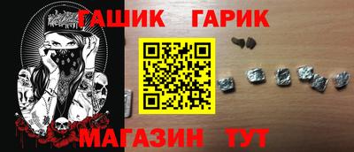 герыч Ефремов