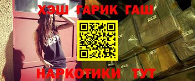соль ск Дмитров