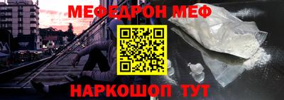 герыч Ефремов